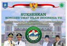 Babel Siap Sukseskan Kongres Ulama Islam Indonesia Ke-VII Besok Tanggal 26-29 Februari 2020.