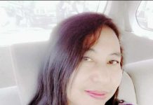 Indonesia Terserah