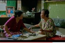 Resmi Tayang di Bioskop Online, Fiim You and I Bakal Menguras Air Mata Penonton dengan Kisah Persahabatan Dua Perempuan Mantan Tahanan Politik